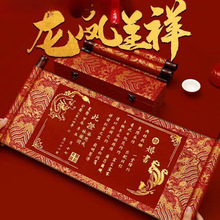 �����֌��հ��L����ʽӆ���Ї�����Y��͹�ϲ�����S���Ƹ��