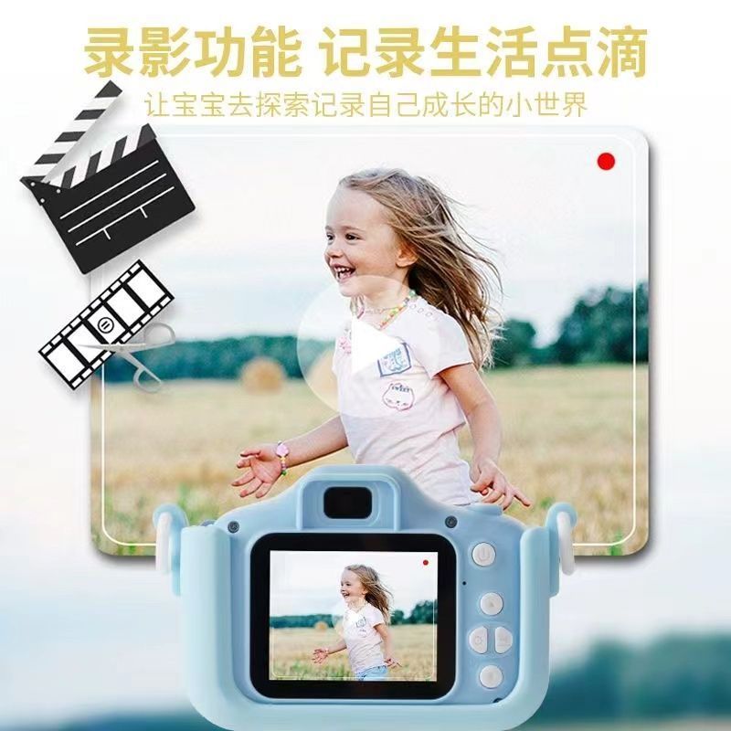 子供用カメラ HD おもちゃは写真を撮ることができます デジタルカメラのおもちゃ 学生 女の子 男の子 誕生日プレゼント 一眼レフ|undefined