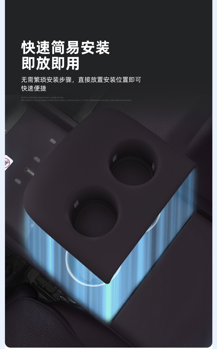 Suitable for Avita 06/06t Central Control Water Cup Mat, Silicone Water Cup Holder Accessories, Car Interior Cup Cover Decoration