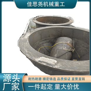 ZG4Cr9Si2���X��僞���Ŀ������Ժ͉����L