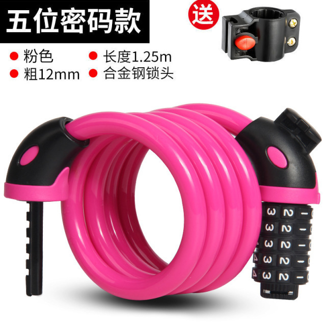 自転車ロック盗難防止パスワード太いスチールケーブルロックポータブルマウンテンバイクパスワードロック電気自動車ロックつや消しスチールケーブルロック|undefined