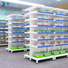 药店货架药房专用诊所医院展示架药柜药架子西药柜不锈钢西药架