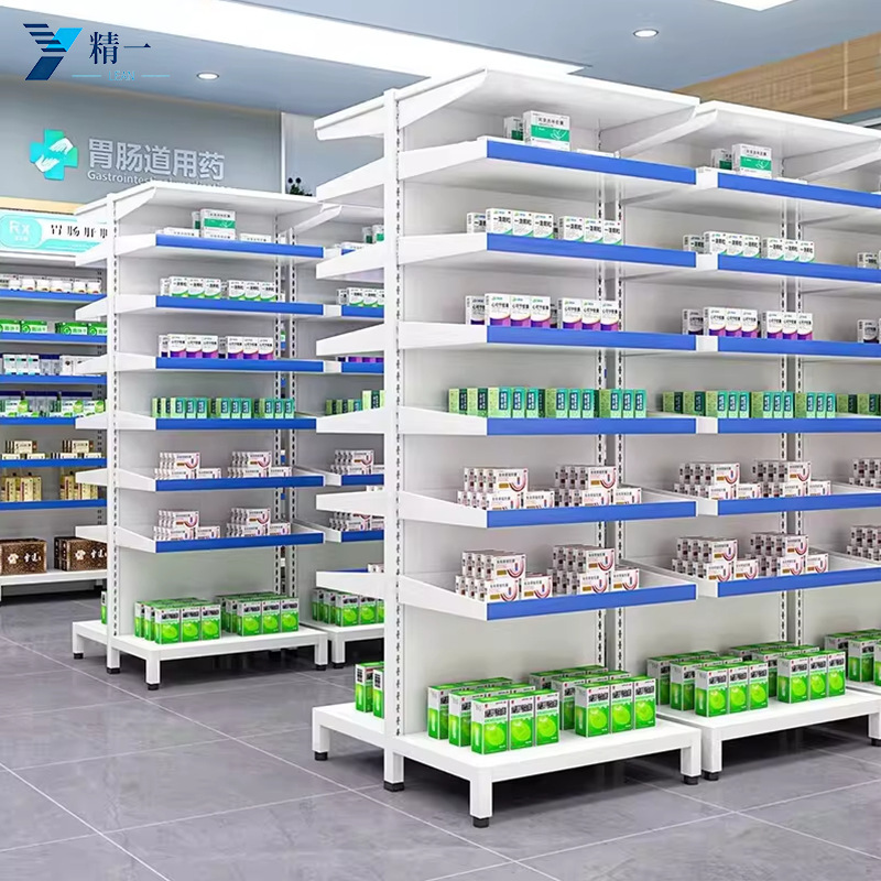 Pharmacy Shelves, Pharmacy-Specific Clinic and Hospital Display Racks, Medicine Cabinets, Medicine Shelves, Western Medicine Cabinets, Stainless Steel Western Medicine Racks