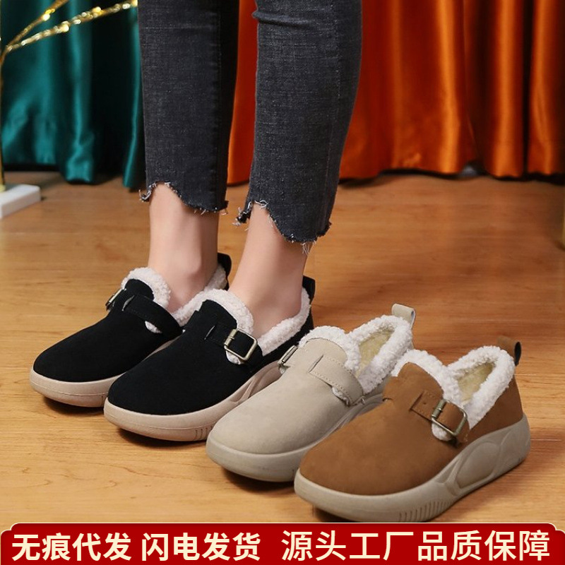 fashionable insulated winter non-slip low keep warm low boots