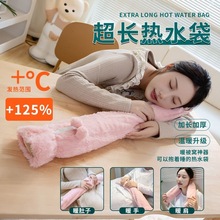 ë�q��ˮ���L�l �WУ���L����ů���Cעˮ���n �ɐ۴�̖�ش�̖���l