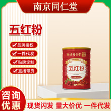 �Ͼ�ͬ������t�ۼt�������t������ʳ��ʹ��ͷ۬F؛���A�ۡ�