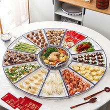 网红陶瓷菜盘子套装圆桌团圆餐具套圆形扇形创意家用拼盘餐具组合