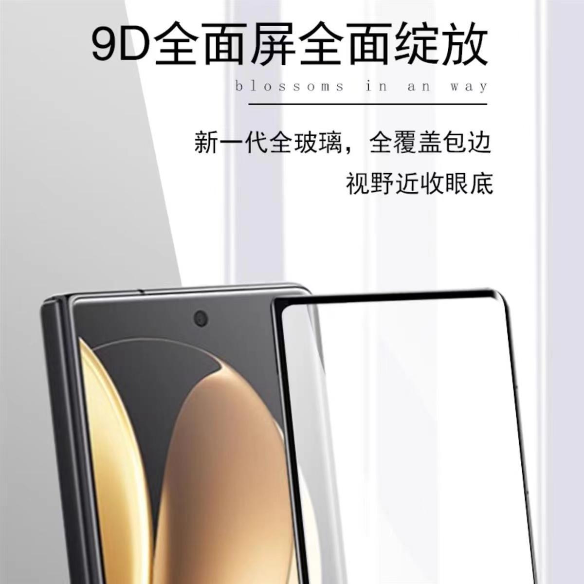 hmqViviiyNSAyin8Wuaft9+W3/b/jVePpd0G