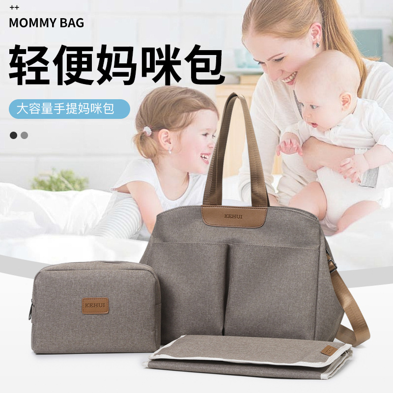 Cross-Border Mommy Bag Three-Piece Set, Water-Resistant, Fashionable Large-Capacity Portable Shoulder Bag for Outings, Maternity Bag, and Diaper Changing Pad Bag