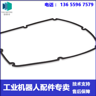 3Hac022049-001 Gasket Abb Robot Negotiation