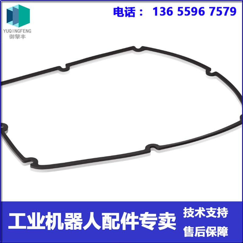 3HAC022049-001 прокладка робота ABB Договоренность