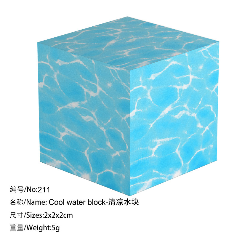 211 блок прохладной воды