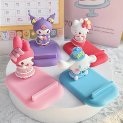 かわいい花の季節のサンリオの怠け者のスタンドのデスクトップの置物のアイデアの子供機のブラインドの箱の越境の小さい贈り物の卸売り