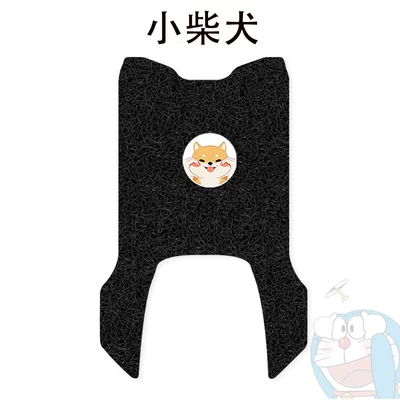 Vehicle Foot Pad Electric Self-version | Electric vehicle foot mat - taiwan-bell-cangqiong-eb-special-little-shiba-inu-comes-with-nano-tape