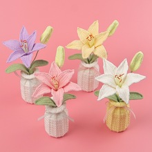 成品百合花瓶盆栽跨境手工钩织毛线花瓶仿真花百合花家居桌面摆件