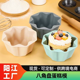 防烫手套;烹饪勺铲;餐垫、杯垫