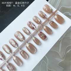 30片穿戴美甲鎏金紅色竹子美甲貼片新娘穿戴成品指甲貼片