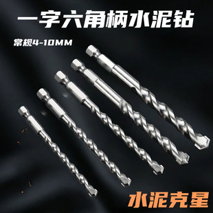 Ӳ�|�Ͻ��u䓵��^ˮ�ࠝ�ڴ�כ_���һ�����Ǳ�������^��𹤾�