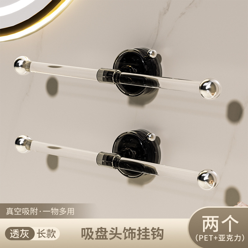 Gancho de cuerda de cabeza de ventosa Estante sin perforaciones, anillo para el cabello, banda de goma, accesorios para el cabello, gancho para colgar, lavado de cara de baño, muñequera, estante de almacenamiento