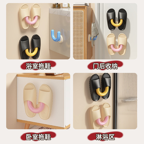 Dopamine Suction-Cup Slippers Rack, Bathroom Punch-Free Wall-Mounted Toilet Drainage Hanging Rack, Storage Organizer Hook