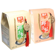 海南名物春光ココナッツライスオリジナル文昌鶏風味538gギフトココナッツココナッツもち米甘い味インスタント