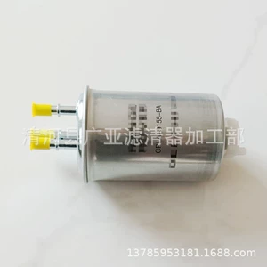 LR010075 LR041978 dizel yanacaq filtri CPLA9155BA