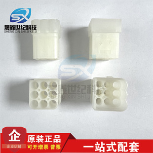 AMP/TE̩�� �B���� 1-480586-0 �z��9PIN 6.1mm�g�� ԭ�S�F؛