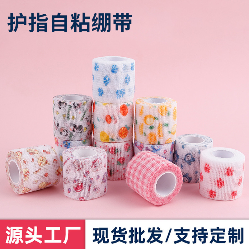 Elastic self-adhesive sports elastic bandage non-woven cloth