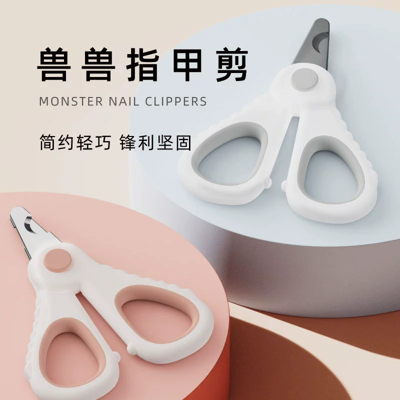 Фабрика кусачки для ногтей для кошек кусачки для ногтей для начинающих кусачки для ногтей для кошек трансграничные товары для домашних животных