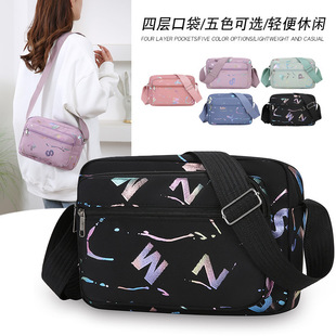 �羳���N�r������Ůʿ�μ��ţ����ǰб����������e������~