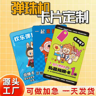 pvc����C�e�֕��T�����ƃ�ͯ�Α򪄄���Q������CӋ�ο�ĥɰ