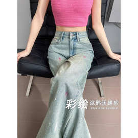 设计感阔腿牛仔裤女春夏薄款2026新款油漆泼墨高腰显瘦直筒拖地裤