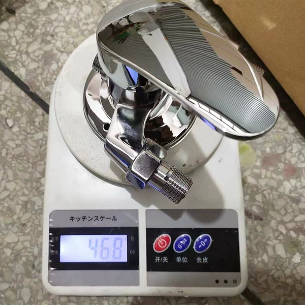 Alloy 468g into the water downward