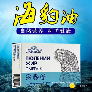 ���_˹�M�ں����{�����z��100��/��