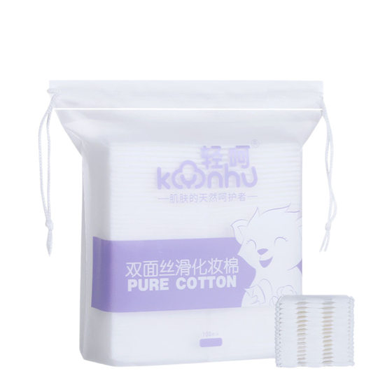 Lightweight Double-sided Water-saving Makeup Cotton Makeup Remover Cotton Special for Wet Application to Face Eye Lip Cotton Hydrating Face Wash Cotton