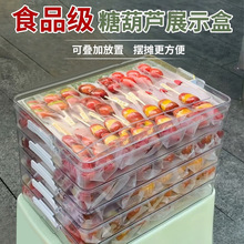 �Ǻ��Jչʾ�P�W�t��������С�����Ǻ��J�ռ{�����бP�[�������y�|