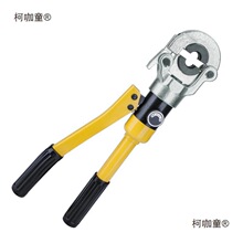 Һ�������Q���P�GC-1525/CW-1632�X�ܹܿ����Q���ڲ��P���̫��