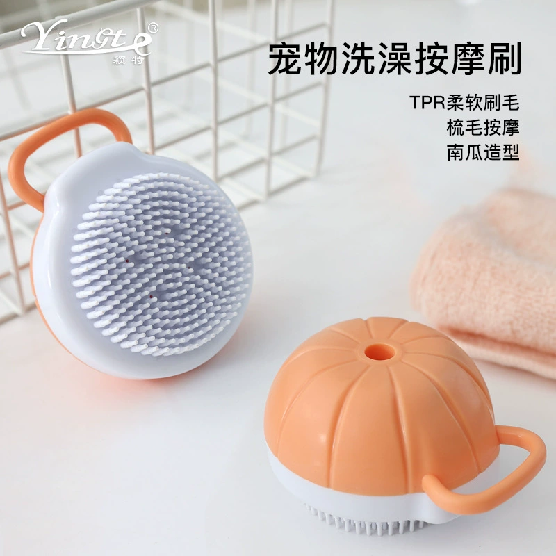 Принадлежности для домашних животных Массажная расческа Массажная расческа Память для ванны Тыквенный стиль щетка для ванны