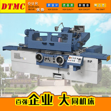 M1332外圆磨床 内外圆磨床金属加工磨削外圆万能磨床 MC1332B磨床