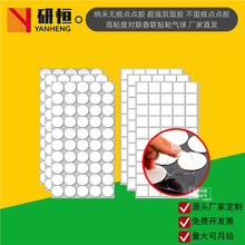 �{�ןo���c�c�z�����p���z�������c�c�z��ճ�Ȍ����Nճ����