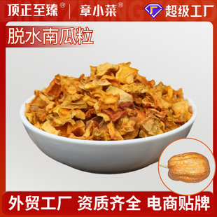 ����Óˮ�Ϲ���10*10 5*5�Ϲ����o��AD��϶��Ϲ�Ƭ�S��1kg�����l