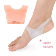 㹭֧Ή|ŮЬ|| Flat Feet Orthotic Soft Gel Sleeves