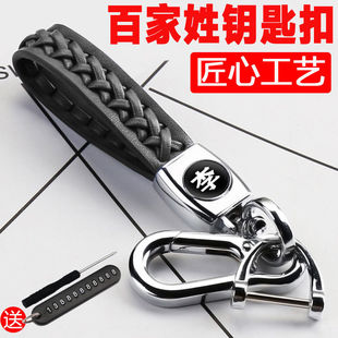 �ټ���耳׿۾���Ƥ�K���Ϸ��G�����Ůͨ�øߙn�i�׿������i���