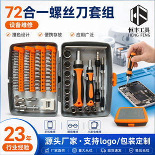 72��һ�ݽz����݆����;�׽M�����Dʮ��һ�����^�S�޽M�Ϲ��߶���
