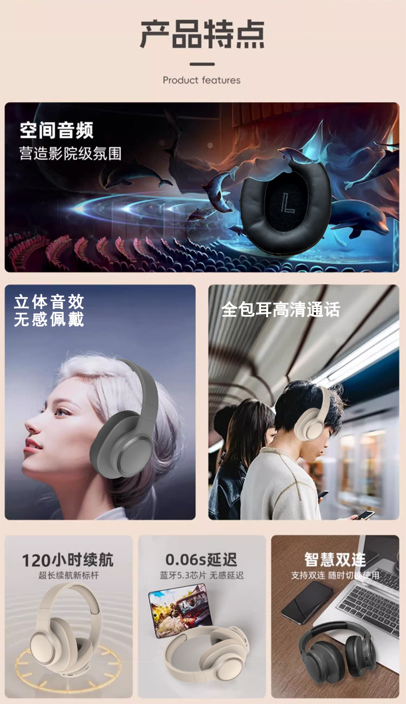 O1CN01tccxnR24pZhpDUVOP_!!991597440-0-cib.jpg?__r__=1722666773146