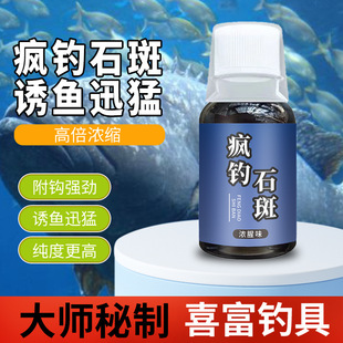 ϲ��Ϫ��ឯ��ʯ�� �~Сș��~�C���D�����ӄ��ⴽ�~�Tʳ�_�ڄ�