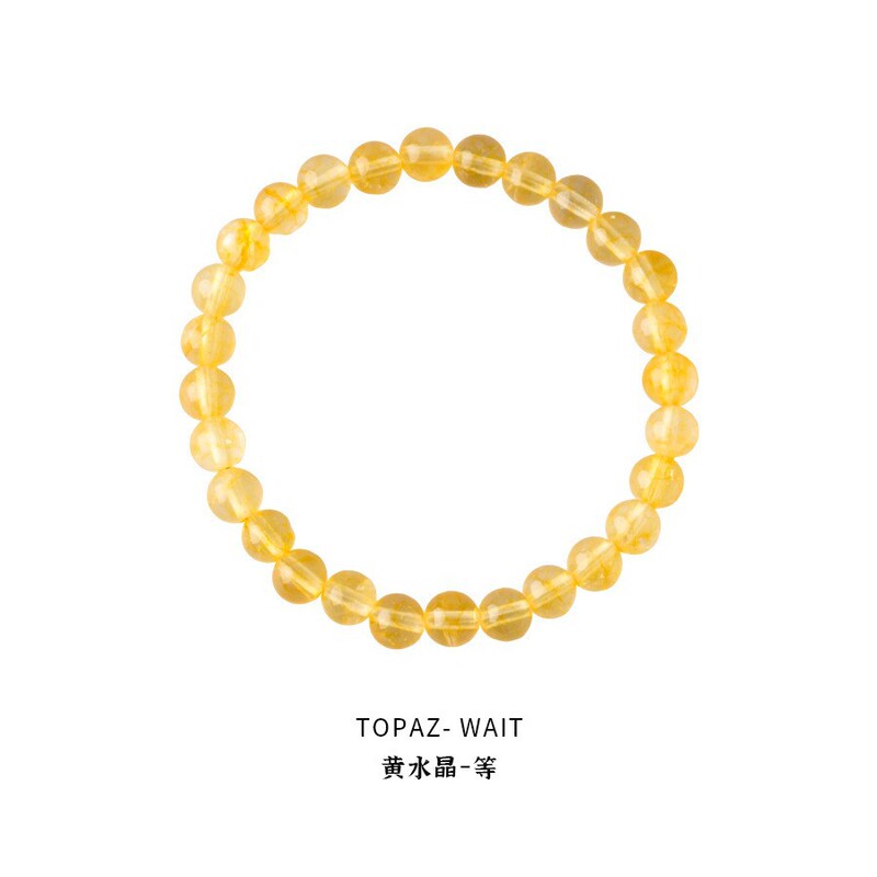 晗珞~优化石方形镂空串珠手链简约宫廷风时尚手链简约百搭手饰女|undefined