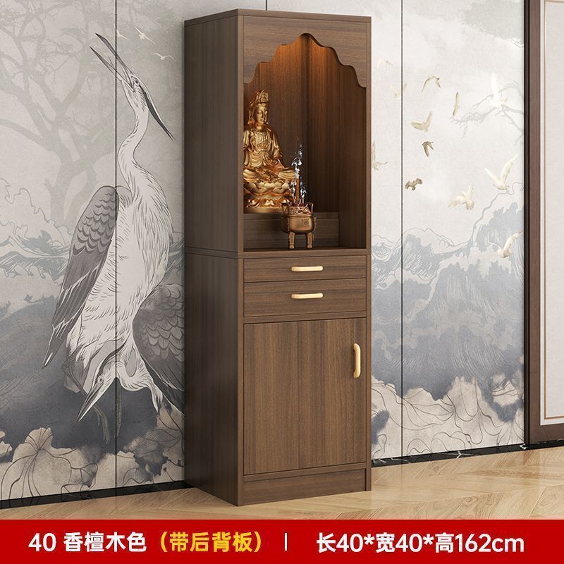Buddha Cabinet, Standing Cabinet, Table, Worship Table, God of Wealth, Guanyin Worship Table, Incense Table, Buddha Table, Household Buddha Cabinet with Door, Shrine