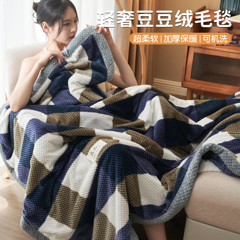 Invierno de coral mantas de peluche de oficina siesta mantas sofá de peluche de leche pequeña edredón dormitorio de estudiantes para cama