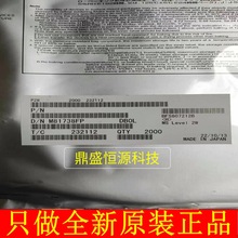 M81738FP ���ɵ�·оƬICȫ��ԭװ�ֻ�